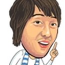 탐구생활