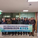 증평군일자리종합지원센터 이미지