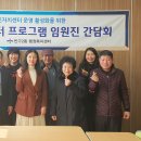 반구2동주민센터 이미지