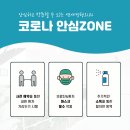 연세성형외과 - 성남시 분당구 황새울로360번길 28 | 연세성형외과