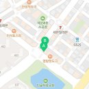 원오창부동산중개사사무소 이미지