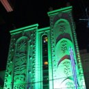 써니월드모텔 이미지