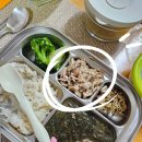 금수강산 | 안양예술공원 삼계탕 맛집 금수강산 보양식