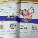 바른글씨 쓰기 이미지