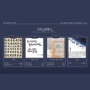 서예 캘리그라피 이미지