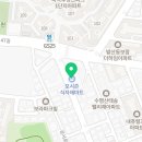 포시즌식자재마트(발산) 이미지