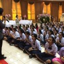 아름중학교 이미지