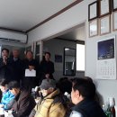 휴일경로당 이미지