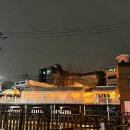 지현천변1길 | [충주] 성서동 분위기 좋은 술집 낮과밤