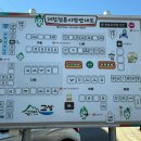 거진전통시장(주차장) 이미지