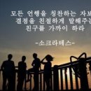 기분좋은날 이미지