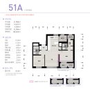 옥정서로 이미지