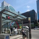 강남 파티룸 추천 강남 파티룸 오로라 플레이스 내돈내산