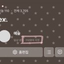 [공지] 낭죽낭살