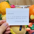 로즈애플 경산점 네이버블로그