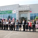 백사보건지소 이미지