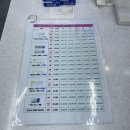 으뜸플러스안경 울산점 이미지