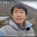 대지부동산공인중개사사무소 이미지