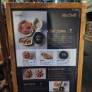 에이스 | 강남에서 세부 감성 그대로! 에이스크랩 칠리랍스터🦞 솔직후기!