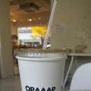 오파프부산 이미지