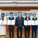 경진고등학교 이미지