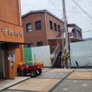 지평목욕탕 이미지