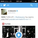 태양(태권도) 이미지