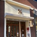 텐퍼센트커피동탄실리콘앨리점