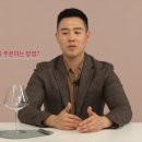 더옴므 헤어