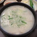 국밥관 네이버블로그