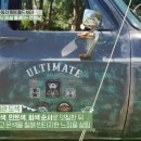 김숙농장 이미지