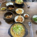 부영뚝배기 감자탕
