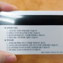 꽃메도서관 | [신분당운전학원] 첫 날, 자세한 후기 &amp; 빠른 길찾기