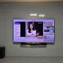 고덕국제신도시 제일풍경채2차 에듀 | 평택무타공티비고덕제일풍경채2차설치후기