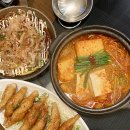 주)세화테크 | 수원 타임빌라스 맛집 호랑이굴 혼밥 추천 식당