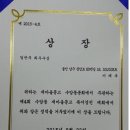 히트노래주점 이미지