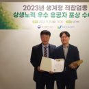 떡류 제조업 이미지