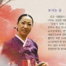 문예회관 대극장 이미지