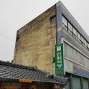 천일식당 이미지