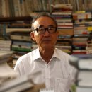 고은 - 구로구 경인로35길 113-17 | 고은