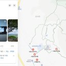 성흥로97번길 네이버블로그