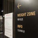 리조트휘트니스PT수원 이미지