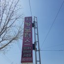 박기사 카센타 이미지