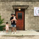 연천회관 이미지