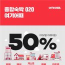 모텔 비 이미지