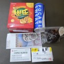 GS25 성건중앙점 | 경주 헌혈의집 전혈 참여 2026년 헌혈 기념품, 스탬프 프로모션 참여