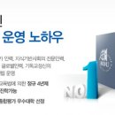 부산디지털대학교 이미지