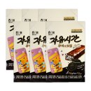 자유시간 이미지