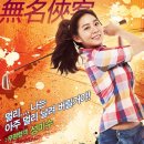 버디버디 이미지