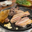 국민고기 이미지